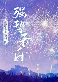 锁定