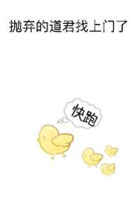 冰薄荷【双胞胎兄妹真骨】