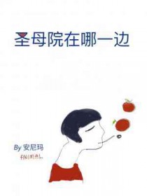 在玄幻世界狠狠调教然后填满后宫(NP高H)
