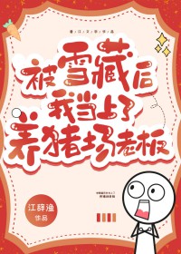 [咒回]半颗心