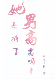 [日韩泰同人] 从买下YG开始
