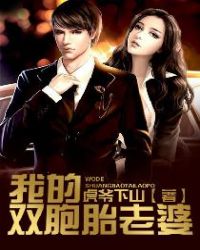 恐同女A总是被压（BG/NP）