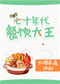阮玉