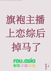来杯地府茶馆主理人特调吗