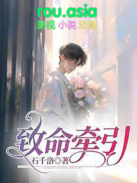 束缚成蝶（sm 1v1）