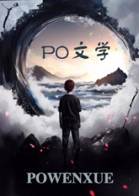 七窍欢