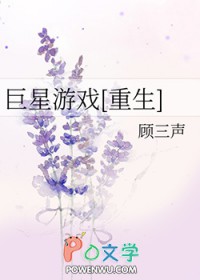 积怨（姐弟骨科）
