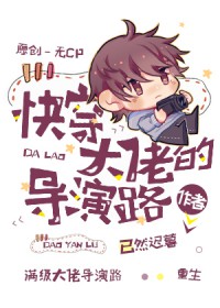 她沒有想死，只是不想活