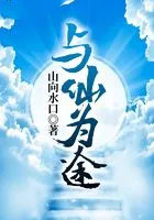 赤色新世界