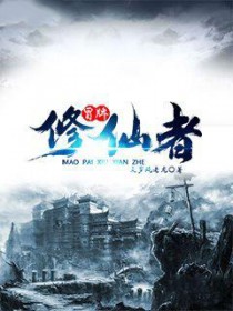 茵果（np）