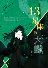 [综漫] 捡到猫的日子不能扔可燃垃圾