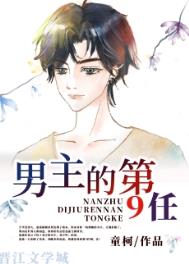 [足球] 最后的门将