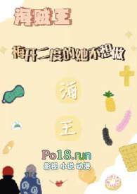 共此灯