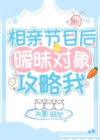 [综影视] 综影视之再世妖妃