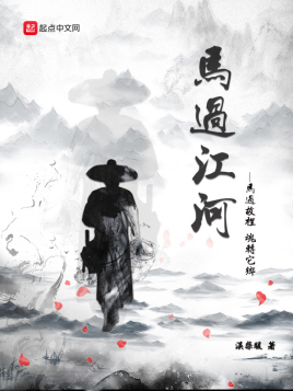 顶级暴徒（最新法案）
