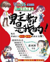 縱情