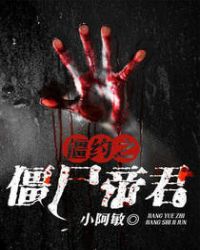 我家进狗了！（亲兄妹1v1）