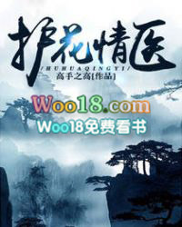 [综漫] 为五条家主献上心脏