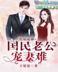 咸鱼有所图之后