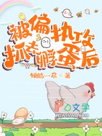 叱咤