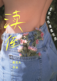 [星际]哨兵使用手册