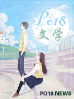 美漫之大冬兵