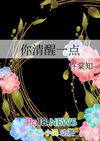 悬崖