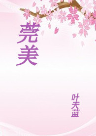浅浅天光