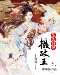 在你离去之后，我遇见了猫