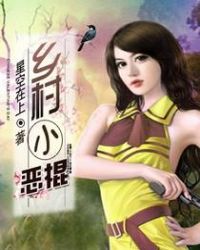 觊觎