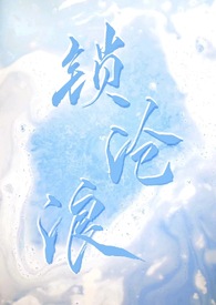 狐提灯