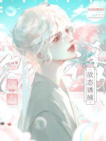 儿女拔我氧气罐，重生后我当没生过！
