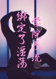 心动变数
