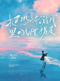 外传：汤姆觉得很困扰