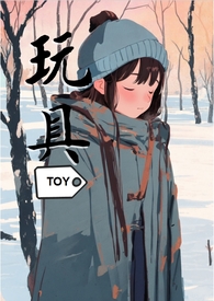 异星：没有女人的世界