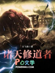 乌梅