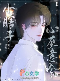 杀手洗白手册