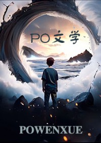 厄里斯魔镜（1v1）