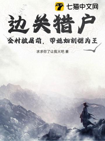 [柯南] 我在柯学论坛当卧底