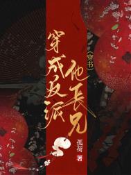 群鸟沉默时