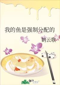 为了养我推同时开十个号