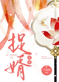艾娃和侍官(abo)