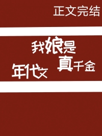 襄其星河（年下，H）