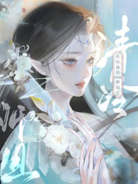 不道德关系（伪父子盖饭，3p）