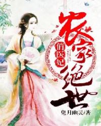 相识