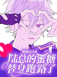 北雪融冬