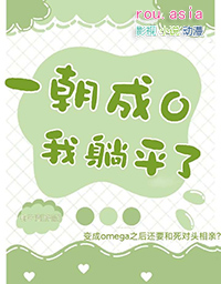 秩序失调(1v1 都市）