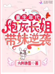 玩家，但开局魔王